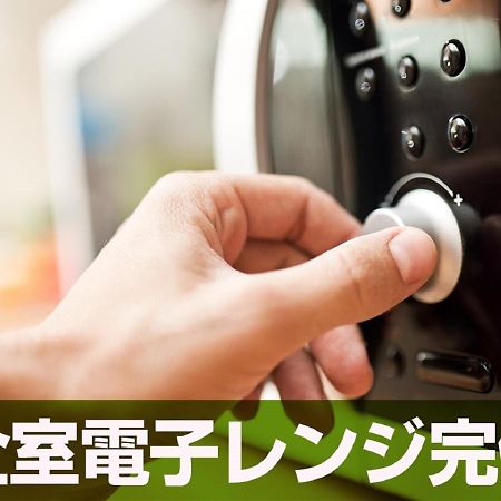 Hotel Livemax Tokyo Shiomi Ekimae מראה חיצוני תמונה
