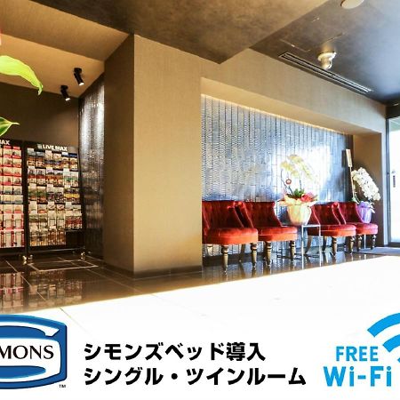 Hotel Livemax Tokyo Shiomi Ekimae מראה חיצוני תמונה