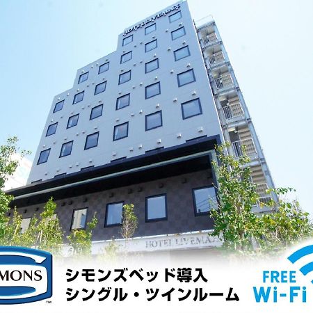 Hotel Livemax Tokyo Shiomi Ekimae מראה חיצוני תמונה