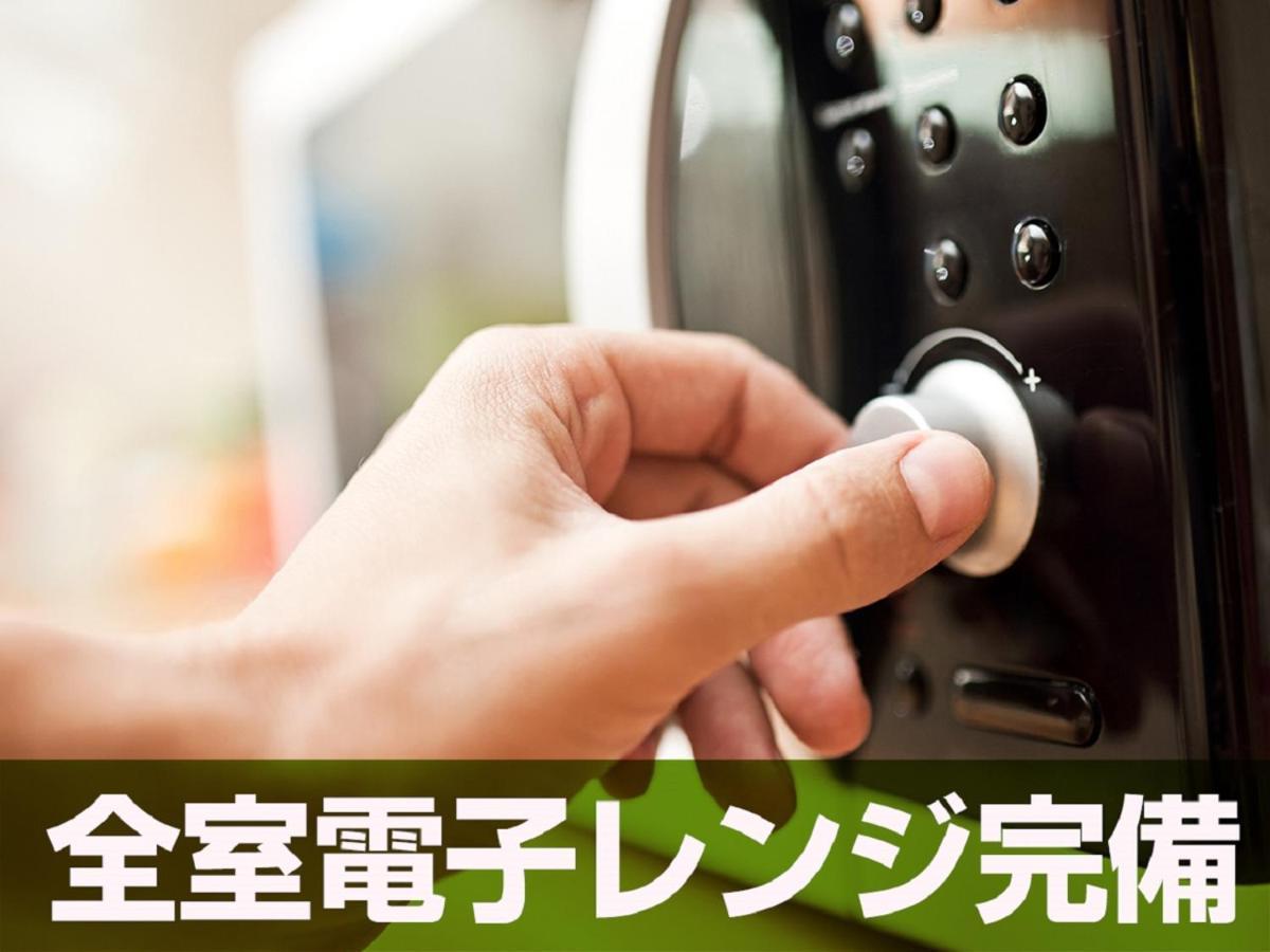 Hotel Livemax Tokyo Shiomi Ekimae מראה חיצוני תמונה