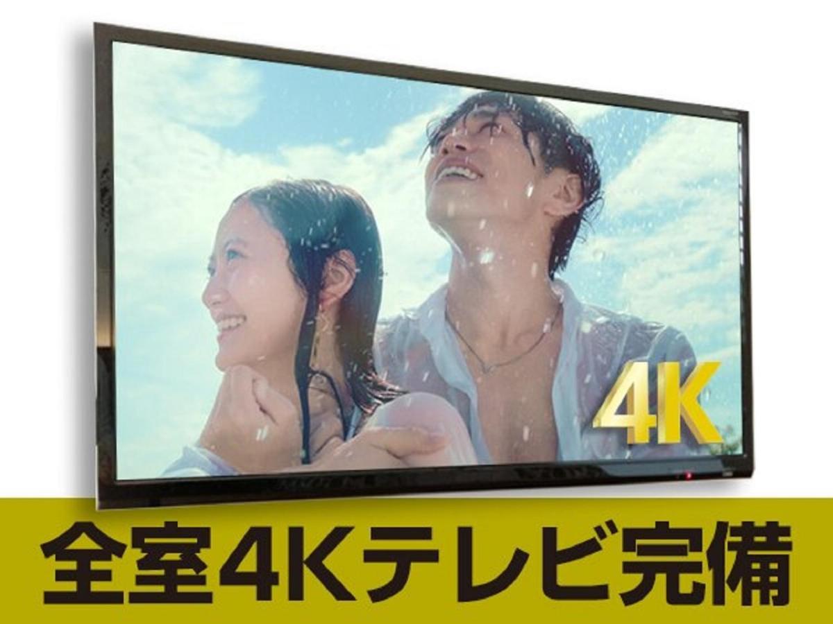 Hotel Livemax Tokyo Shiomi Ekimae מראה חיצוני תמונה
