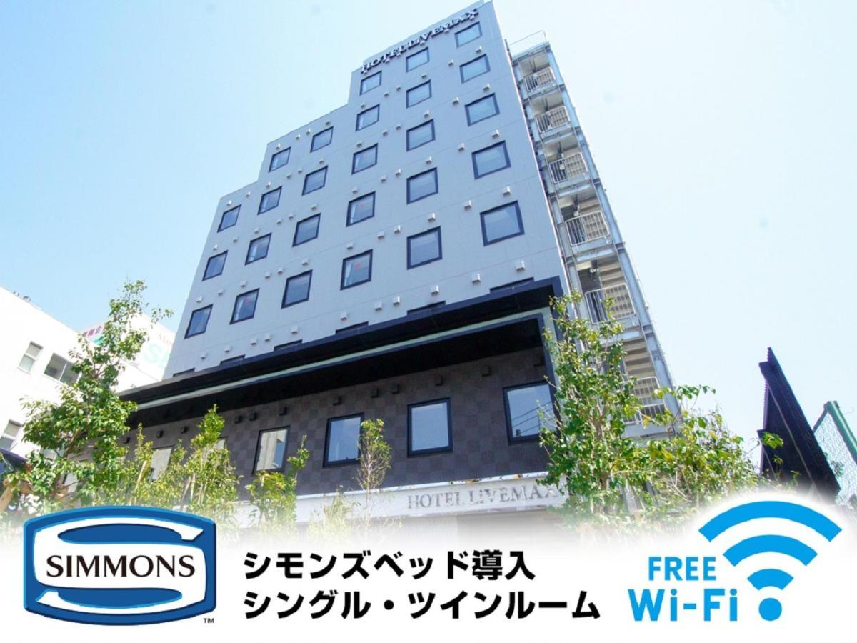 Hotel Livemax Tokyo Shiomi Ekimae מראה חיצוני תמונה