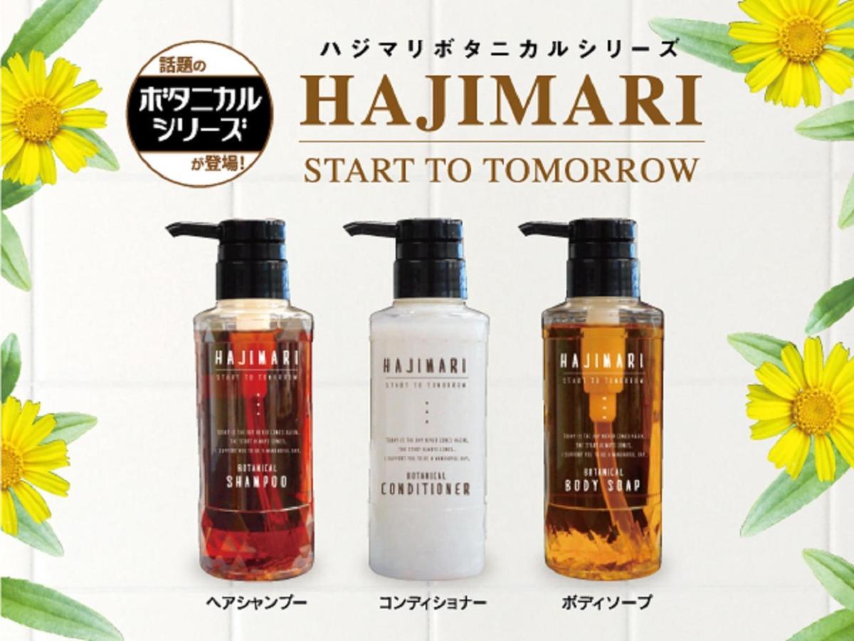Hotel Livemax Tokyo Shiomi Ekimae מראה חיצוני תמונה